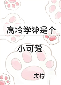 ѧǸСɰ