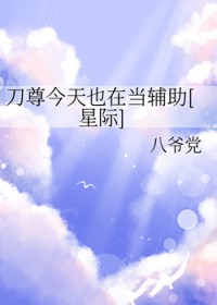 Ҳڵ[Ǽ]