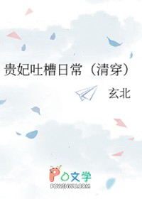 ²ճ崩