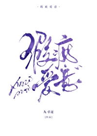 覴ð