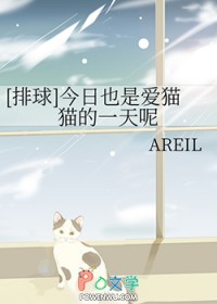 [] Ҳǰèèһ
