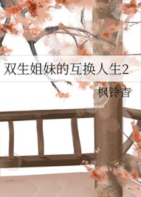 ˫õĻ2