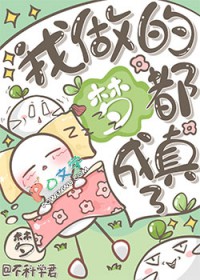 ζ[]
