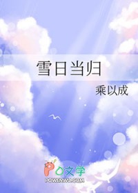 ѩյ