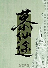 ɾǮ