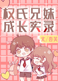 [Ȧͬ] Ȩóɳʵ¼