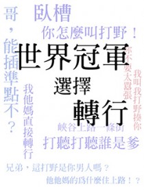 [羺]ھѡת
