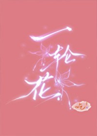 [Ӱ] һ֮