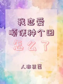 [ͬ] ˳ָô