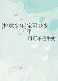 [] 