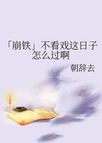 [] Ϸô