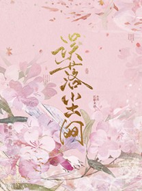 䳾