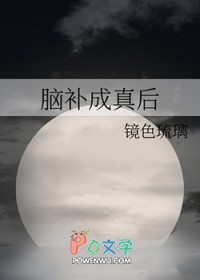 [] Բ