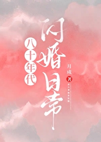 ʮճ