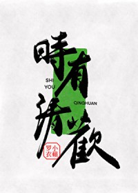 ʱ延