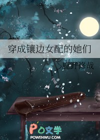 Ů