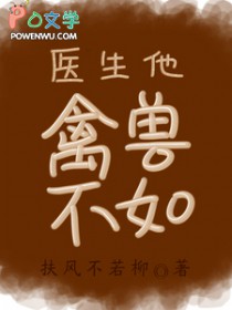 ҽ޲