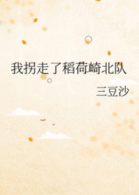 [] ҹ˵鱱