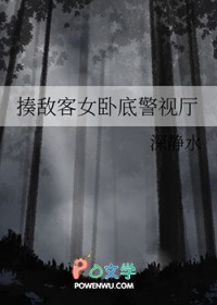 [����] ��п�Ů�Ե׾�����