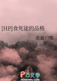 [HPͬ] ʳͽƷ