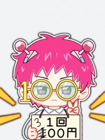 [] 