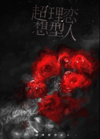 Э飬[ABO]