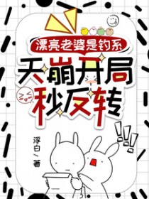 Ưǵϵ뷴ת