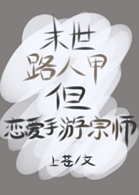 ĩ·˼ףʦ