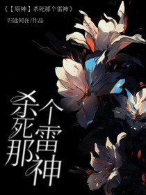 [ԭ] ɱǸ
