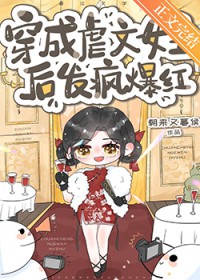 ۷