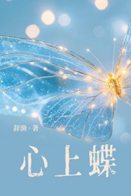 ϵ