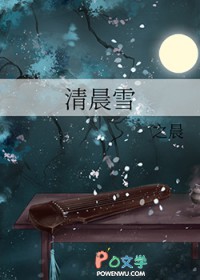 峿ѩ