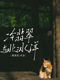 뱱
