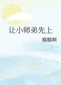 Сʦ
