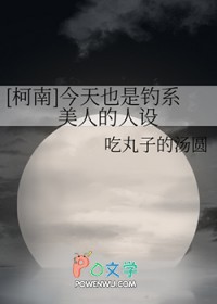 [] Ҳǵϵ˵