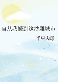 [Ӣ] ԴҰᵽɳ