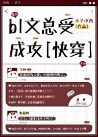 blܳɹ[촩]