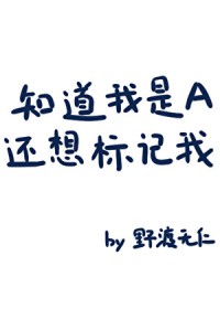֪A