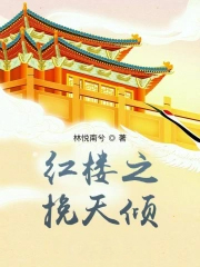 ޽ҳΪ