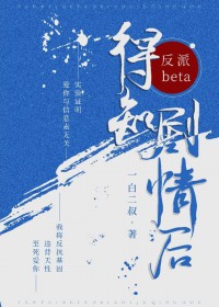 beta֪