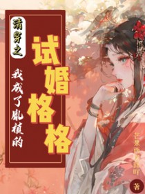 崩֮ҳطGԻ