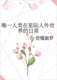 ΨһǼճ