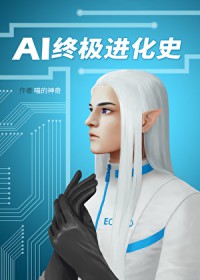 AIռʷ