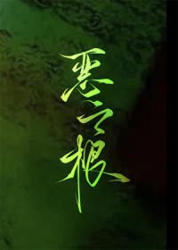֮