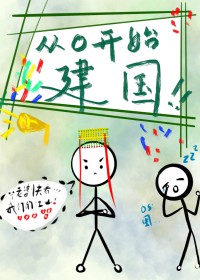 㿪ʼ
