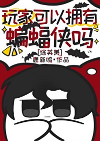 ҿӵ[Ӣ]