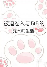 [] Ⱦ5t5ʦ