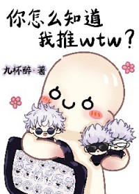 [ͬ] ǿ
