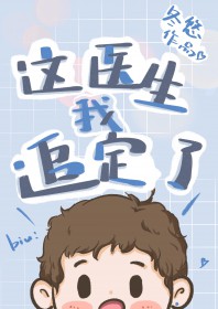 ҽ׷