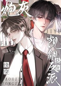 ڻ췴[촩]